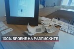 Две партии ще обжалват в съда 100-процентовото броене на разписки от машинния вот