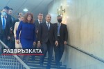 При 69,67% обработени протоколи: Радев с 66,57%, Герджиков с 31,96%