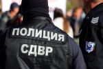 Сигнал за изгубило се 11-годишно дете с аутизъм вдигна на крак полицията в София