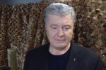 Порошенко пред bTV: Най-краткият път към мира е снабдяването на Украйна с оръжия