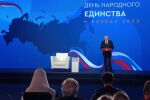 Путин одобри публично евакуацията на цивилни от Херсон