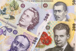 Румъния охлажда ръста на заплатите след години на ускорен растеж