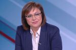 Нинова: При този резултат няма как да ми се иска оставката