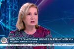 Румяна Бъчварова: Има възможност за три различни правителства