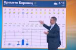 Георги Рачев: В понеделник ще вали доста, след това - пасторално ноемврийско време