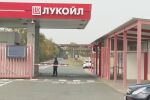 Държавата влиза в „Лукойл“: Според опозицията става дума за кражбата на огромен актив