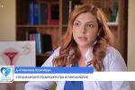 Д-р Моника Георгиева: Почти всички гинекологични заболявания са лечими (ВИДЕО)