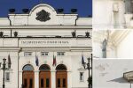Издадоха виза за основен ремонт и реставрация на сградата на Народното събрание