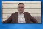 Дмитро Кулеба пред bTV: Най-големите последствия от корупционния скандал в Украйна са не международни, а вътрешни
