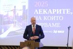 Росен Желязков: Предлагаме най-големия досега бюджет на НЗОК - над 5,5 млрд. евро за здраве