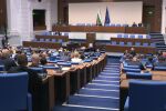 Напрежение заради бюджета и съдебната система: Ще има ли окупация на парламента?