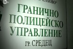 Цяла нощ е продължил огледът на мястото на стрелбата