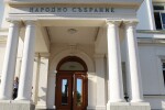 НА ЖИВО: Парламентът под обсада – ще се случи ли