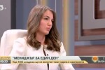 За поредна година bTV подкрепя кампанията 