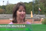 Медалът на Мануела Малеева: 30 години по-късно (ВИДЕО)