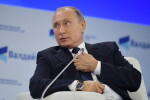 Владимир Путин все още не си е поставил руската ваксина за COVID-19