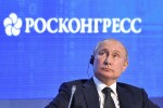 Владимир Путин разкритикува екоактивистката Грета Тунберг