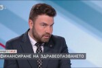 Аркади Шарков: Трябва да има реформа на болничната помощ