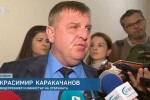 Президент и двама министри в словесна престрелка след скандала с БФС