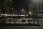 Пореден протест срещу избора на Иван Гешев за главен прокурор в София