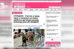 Възмущение след инцидента в маратона на София, организаторите признаха грешката си