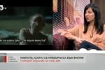 Синелибри 2020 със силна програма: световна премиера на филми в България (+ анкета)