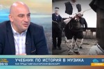 Ивайло Шопски от „Фермата“ за мисията си да поддържа паметта на българите жива (ВИДЕО)