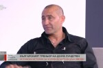 Слави Славов, личен треньор на Долф Лундгрен: Веднъж малко търкалях Жан-Клод Ван Дам