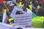 Пътните фирми готвят протести заради неизплатени средства