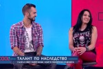 Галя и Свет Георгиеви – майка и син, които покориха сцената на “Гласът на България”