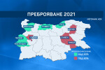 Край на Националното преброяване: Малко над 5,6 млн. българи са отчетени