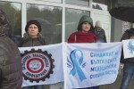 Протест на медици пред болницата в Бургас