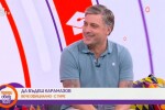 Владо Карамазов за Survivor: Тези два месеца на Филипините бяха като някаква утопия