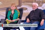 Специално за bTV: Богдана Карадочева и Стефан Димитров за музиката и семейството