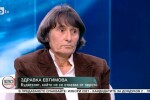 Здравка Евтимова: Да се делим на ваксинирани и неваксинирани е абсурдно. Преди всичко сме човешки същества