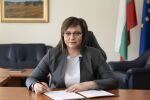 Нинова: Не е приемливо да се удължава сегашния бюджет