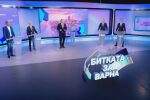 Предизборен дебат в ефира на bTV: Кой ще бъде новият кмет на Варна?