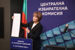 Колко струва една хартиена бюлетина за изборите в неделя? 