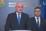 Главчев: Няма актуална заплаха за България заради ситуацията в Близкия изток