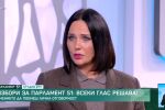 Мария Силвестър: Съвестта ми не е чиста, ако не гласувам (ВИДЕО)