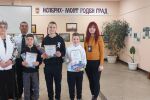 Ученици от Исперих върнаха портмоне с пари, открито пред изборна секция