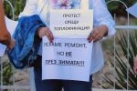 От 2 октомври спират топлата вода в част от столичния кв. „Дружба“