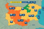 Значителни валежи и силен вятър днес в почти цялата страна 