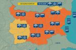 Времето остава опасно, оранжев код - до полунощ
