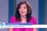 Д-р Силвия Новакова: „Живея без алергии“ – мисия възможна (ВИДЕО)