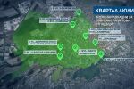 „Търсете сивите контейнери“: Започна аварийното почистване на „Люлин“ и „Красно село“