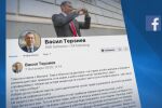  Кризата с боклука: Комисията по екология в Столичния общински съвет заседава