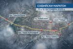 Рекорден интерес към маратона в София: 8000 участници от 66 държави застават на старта този уикенд