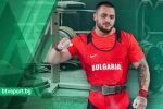 НА ЖИВО: Карлос Насар в битка за трета световна титла