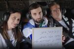 Да видиш сина си след 2 г. в плен: Майката на Матан с български корени - неузнаваема (ВИДЕО)